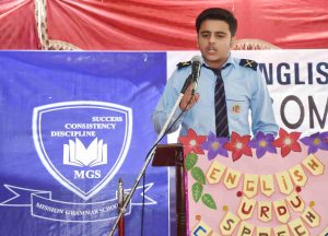 English and Urdu Speech Competition Mission Grammar School