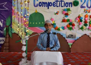 Qiraat and Naat Competition Mission Grammar School