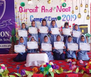 Qiraat and Naat Competition Mission Grammar School