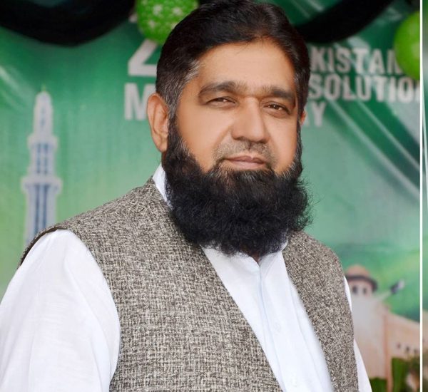 director mission grammar school