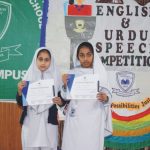 MGS_english_urdu_speech_competition