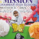 mission_grammar_school_happy_mother_day
